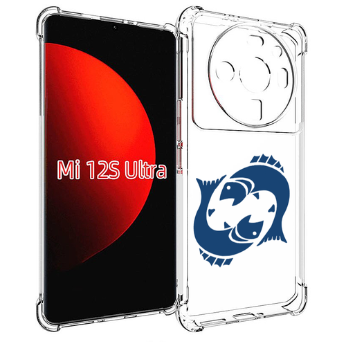Чехол MyPads знак-зодиака-рыбы-7 для Xiaomi 12S Ultra задняя-панель-накладка-бампер