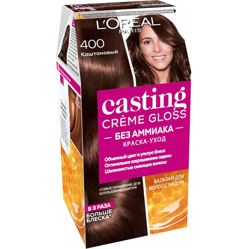 Краска-уход для волос L'Oreal Paris Casting Creme Gloss 400 Каштановый без аммиака, 273мл