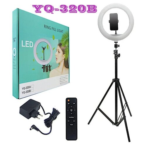 Кольцевая лампа YQ-320B селфи лампа с держателем для смартфона 30 см 316800₽