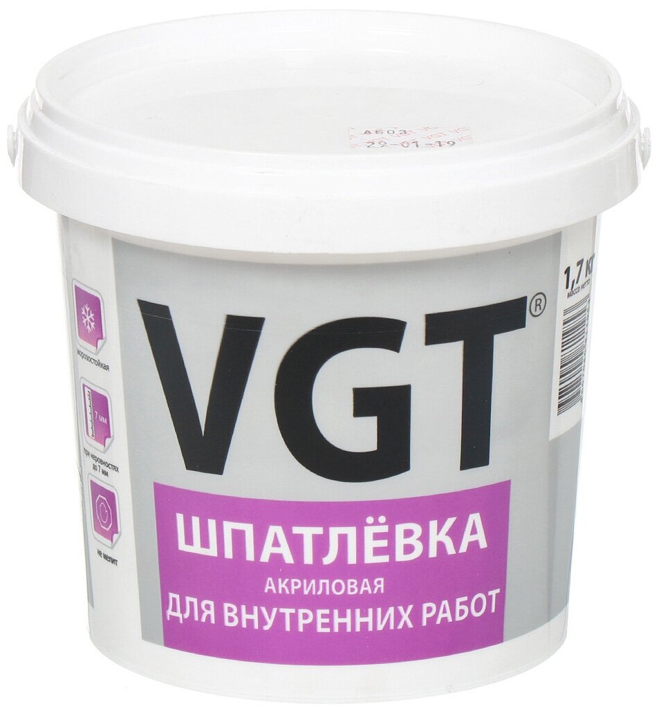 Шпатлевка VGT, акриловая, для внутренних работ, 1.7 кг