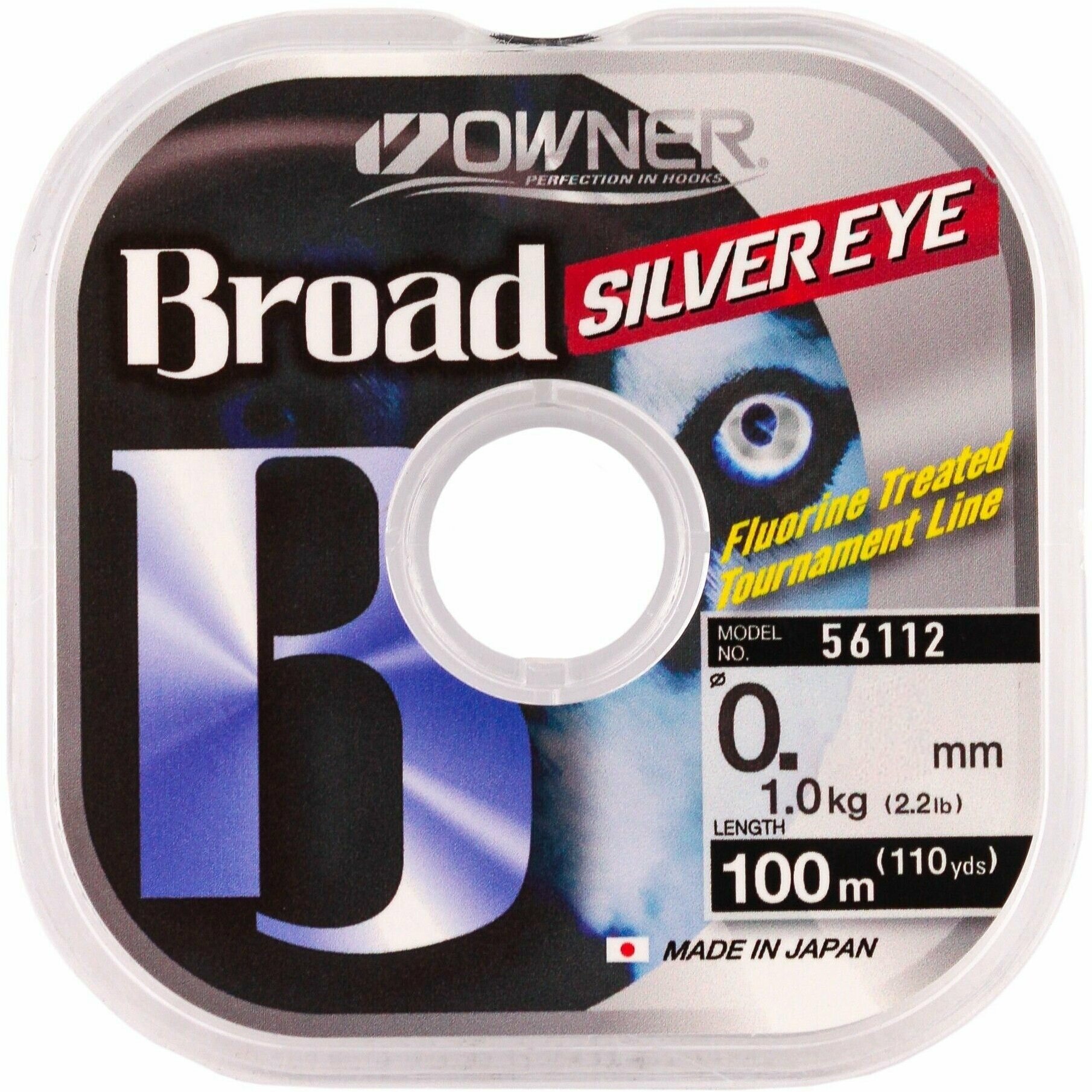 Леска Owner Broad Silver Eye 0.18мм 100м