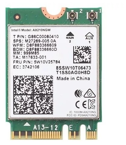 Сетевой адаптер Intel Original AX210NGW Wi-Fi 6E + Bluetooth 5.2