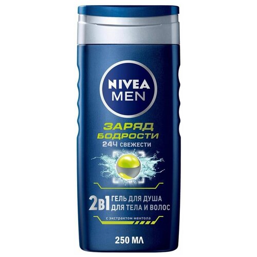 Nivea Гель мужской Заряд бодрости 2в1,250 мл