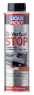 1995-2671 LIQUI MOLY Oil-Verlust-Stop - 0.3 л. - средство для остановки течи моторного масла