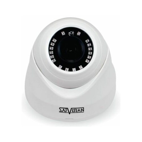 Уличная аналоговая видеокамера AHD Satvision SVC-D872 v20 UTC OTZ 284000₽