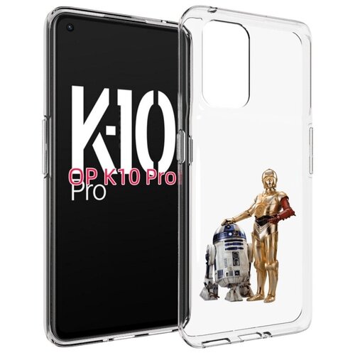 Чехол MyPads starwars-звездные-войны для OPPO K10 Pro задняя-панель-накладка-бампер чехол mypads starwars звездные войны для oppo realme 2 задняя панель накладка бампер