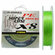 Шнур плетен. Kosadaka "SUPER LINE PE X8" 150м, цв. light green; 0...