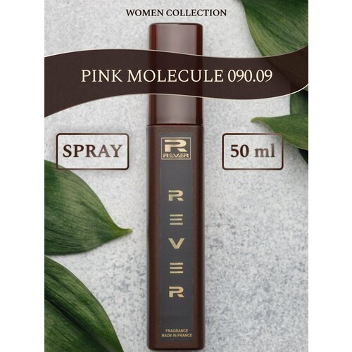 L410/Rever Parfum/PREMIUM Collection for women/PINK MOLECULE/50 мл l412 rever parfum premium collection for women quantum molecule 50 мл