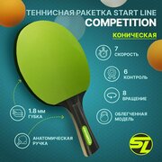 Ракетка для настольного тенниса Start Line COMPETITION коническая