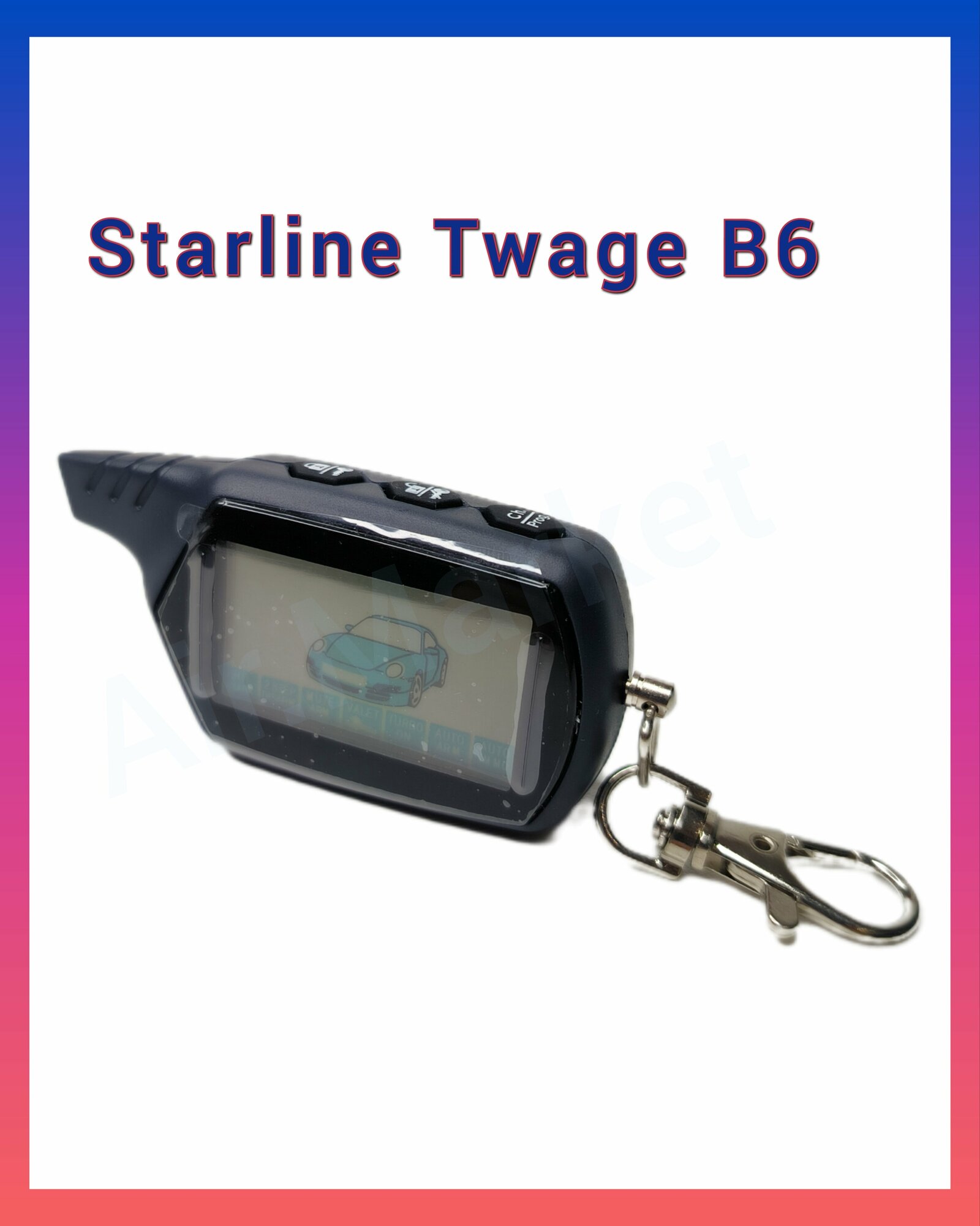 Брелок (совместимый) для автосигнализации Starline TWAGE B6, с жк-дисплеем, с обратной связью.