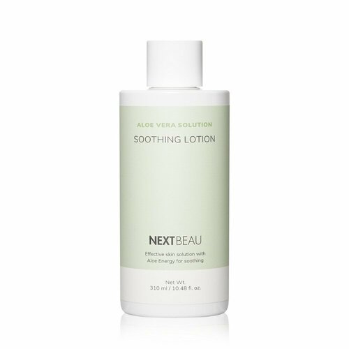 Смягчающий лосьон для лица Nextbeau Aloe Vera Solution  Soothing Lotion  с экстрактом алоэ 310мл