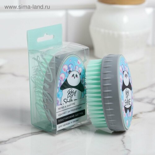 Щетка для одежды и обуви Born to shine 105 х 5 х 6 см 387₽