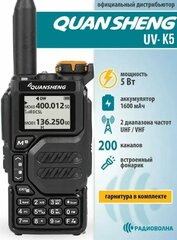 Рация Quansheng UV-K5 ver. Радиоволна( 18Mhz-CB прием, 300-330Mhz прием и передача)