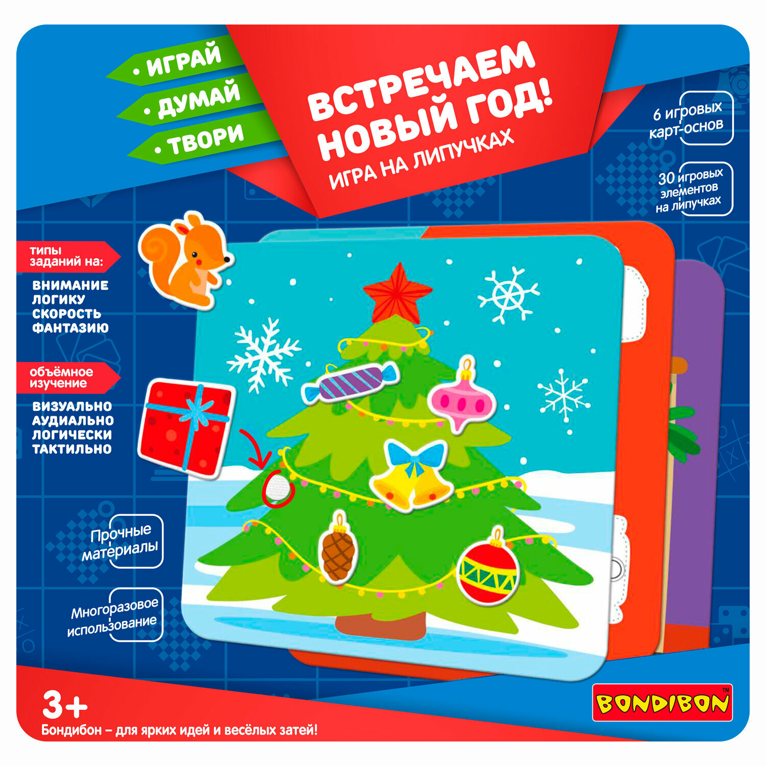 Настол.игра на липучках"Встречаем Новый Год"ВВ5039 Bondibon - фото №11