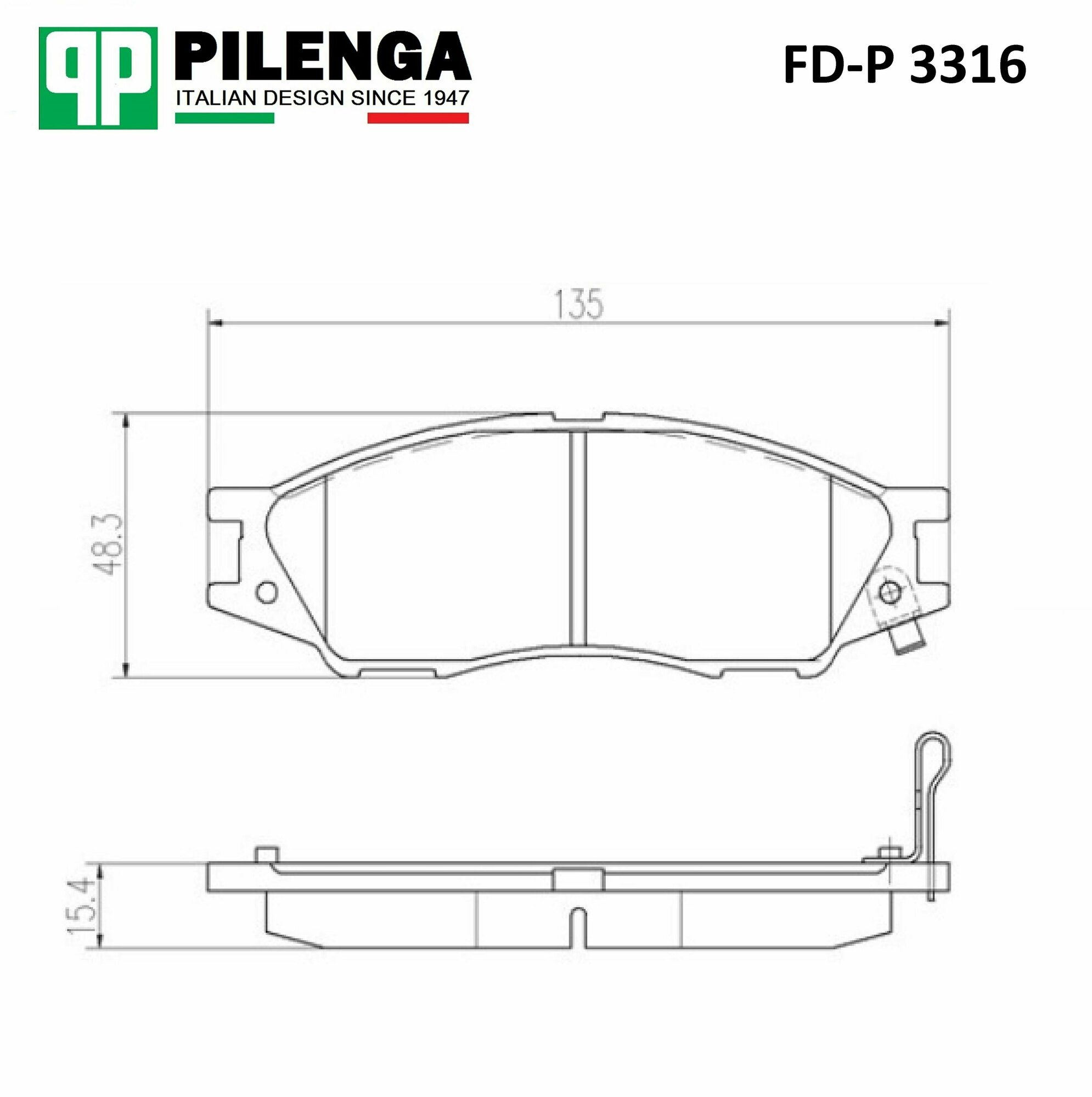 Колодка тормозная NISSAN Almera (B10)/(G15) передняя диск. (Pilenga) (4шт.)