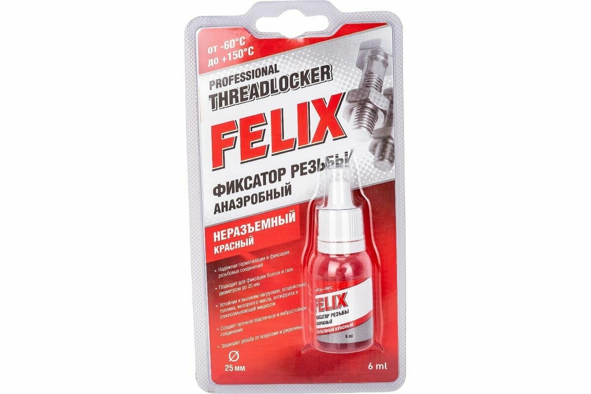 Фиксатор резьбы неразъемный Felix, красный, 6 мл — фото 17