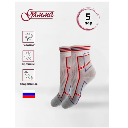 фото Носки гамма 5 пар, размер 22/24, серый