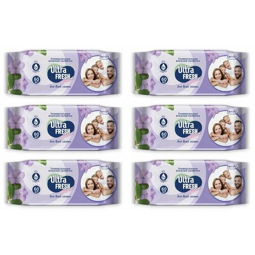 Ultra FRESH Влажные салфетки для всей семьи Family, 60 шт, 6 уп.