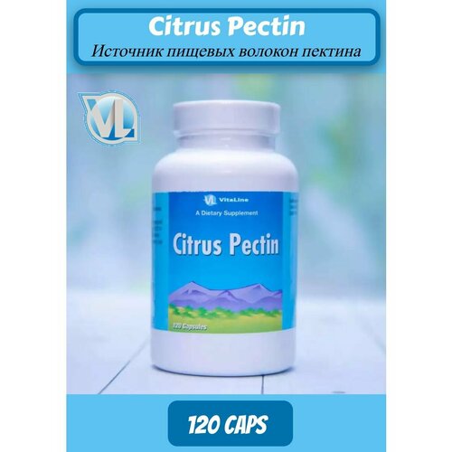 Цитрусовый пектин, Citrus Pectin, Vitaline, 650 мг