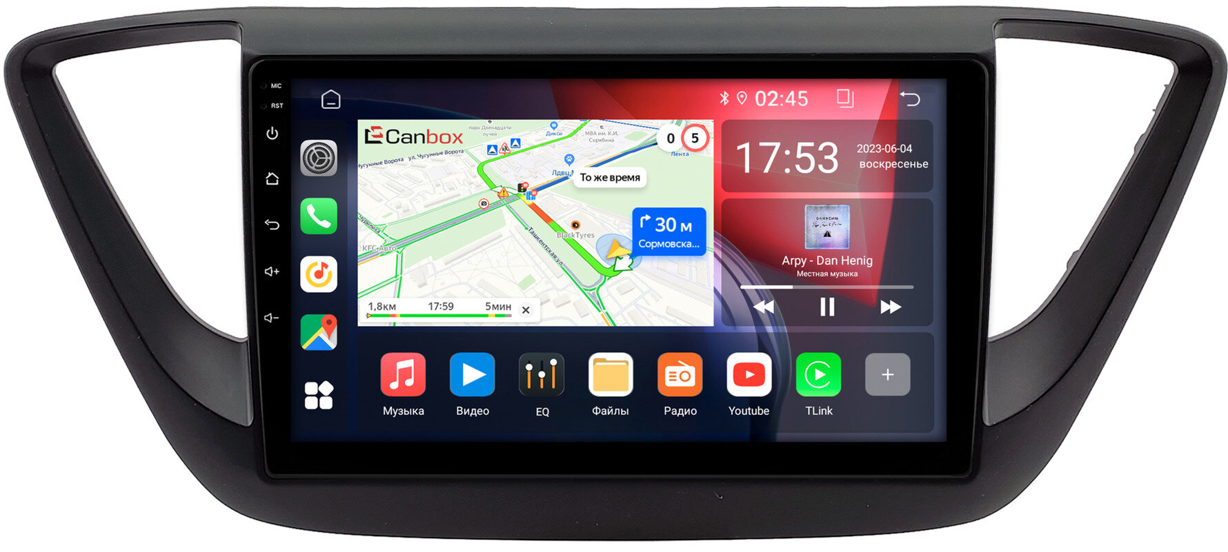 Штатная магнитола Hyundai Solaris 2 2017-2024 (черная, матовая) Canbox GTR9-0234 4/64 Android 10 (IPS, DSP, CarPlay)