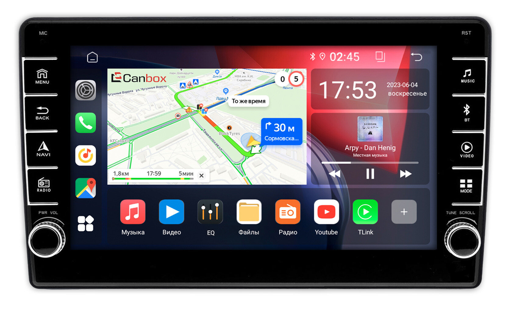 Штатная магнитола Volkswagen Polo 4 2001-2009 Canbox BGT9-2233 2/32 на Android 10 (IPS, DSP, CarPlay)