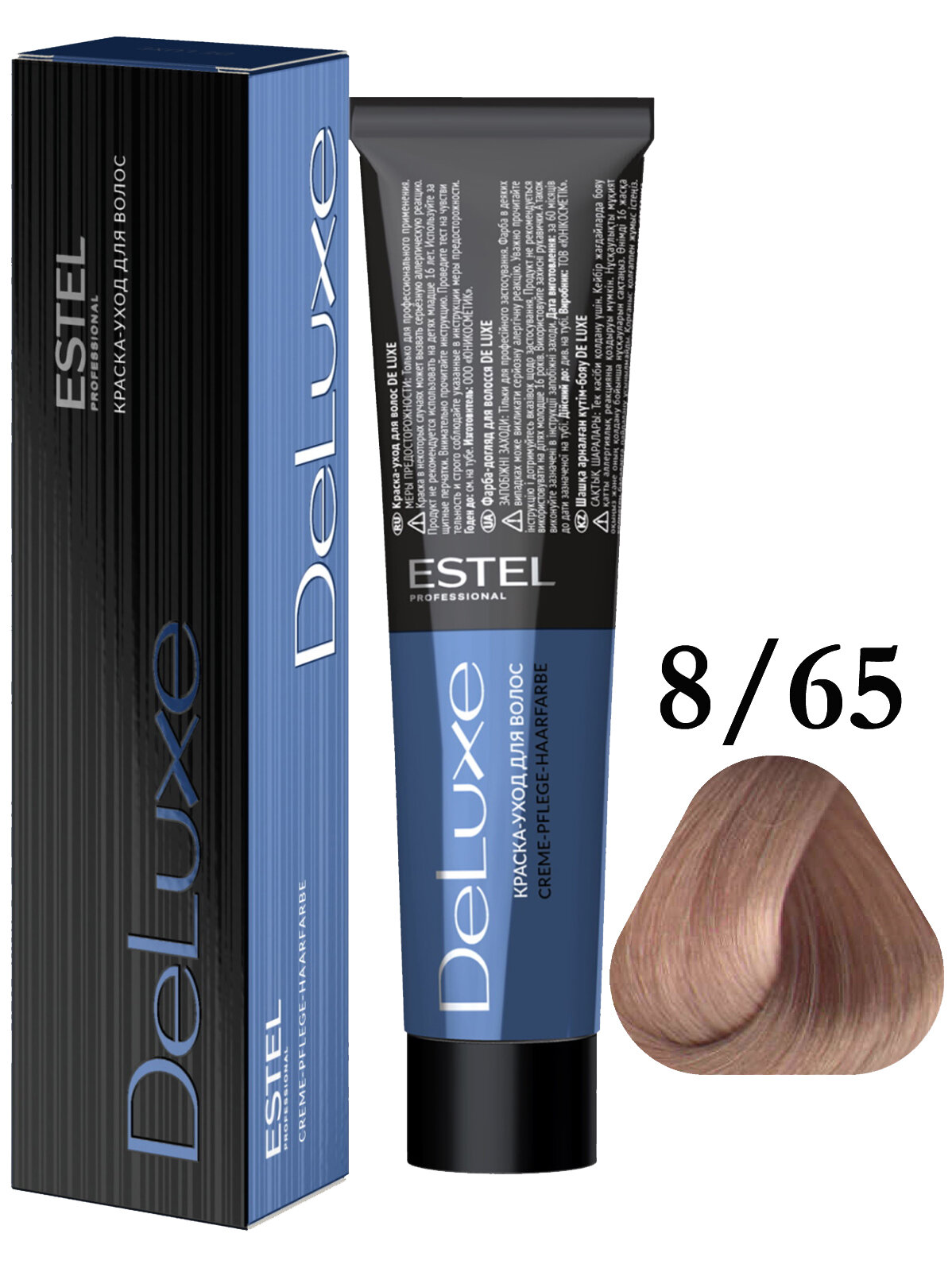 Краска-уход для волос ESTEL De Luxe 8/65 Светло-русый фиолетово-красный 60 мл