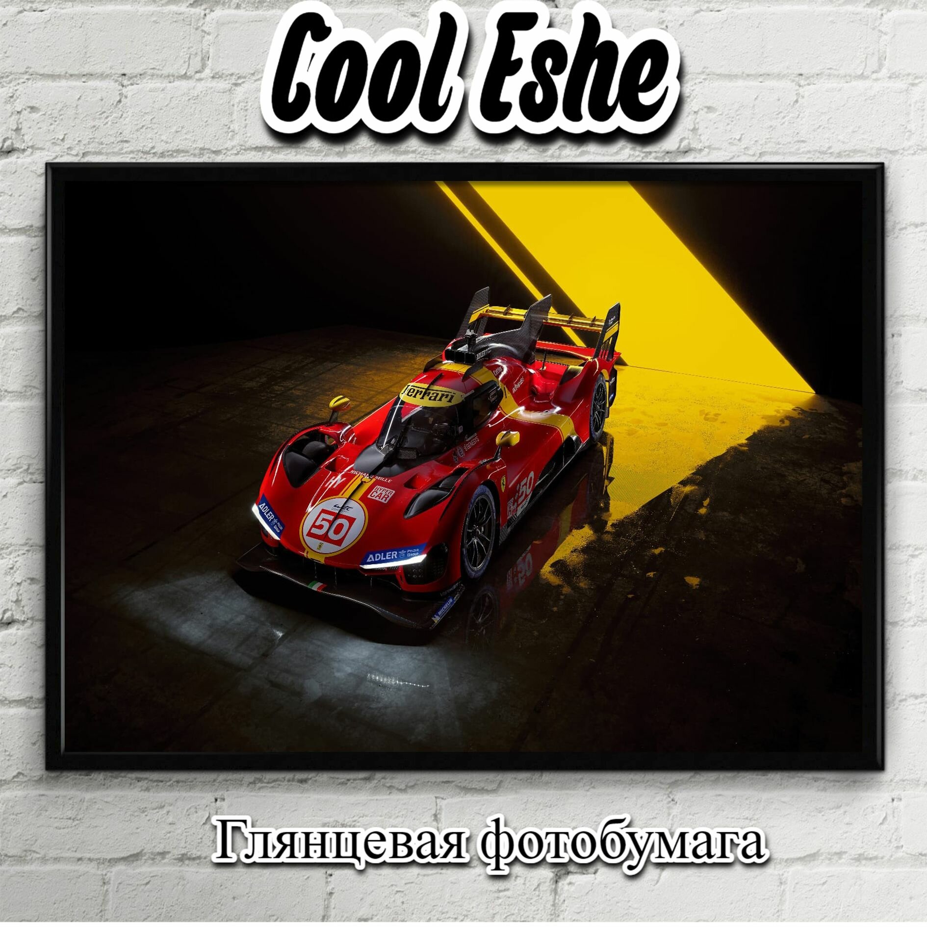 Плакат "Красная ferrari 499p lmh, темный фон" из коллекции "Автомобили" А3