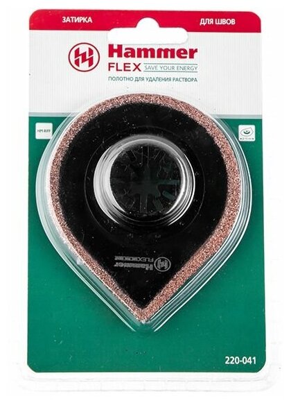 Изображение Полотно для МФИ Hammer Flex 220-041 Mf-ac 041 для удаления раствора, 87*72*0,8мм, Riff 220-041 .