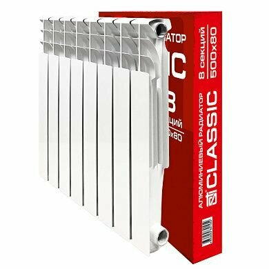 Алюминиевый радиатор STI Classic 500/80 8 секций