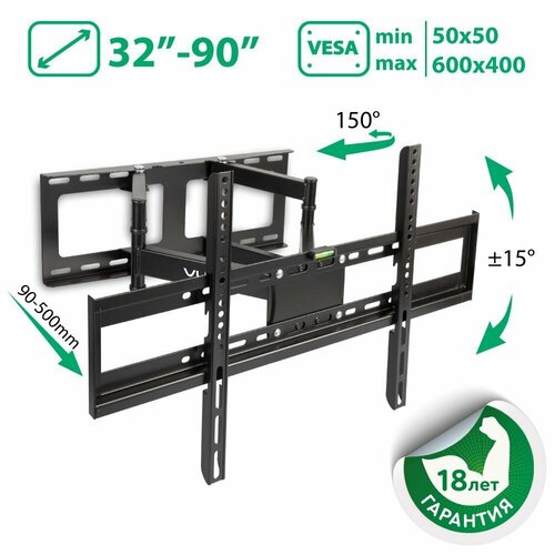 Кронштейн на стену VLK TRENTO-9, black черный, black