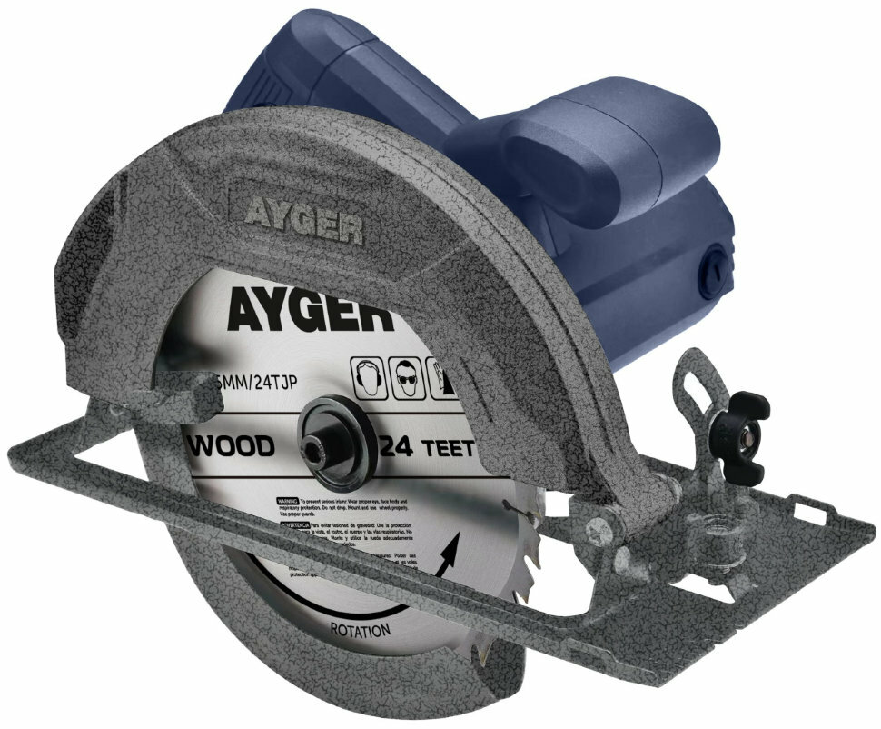 AYGER AR1500