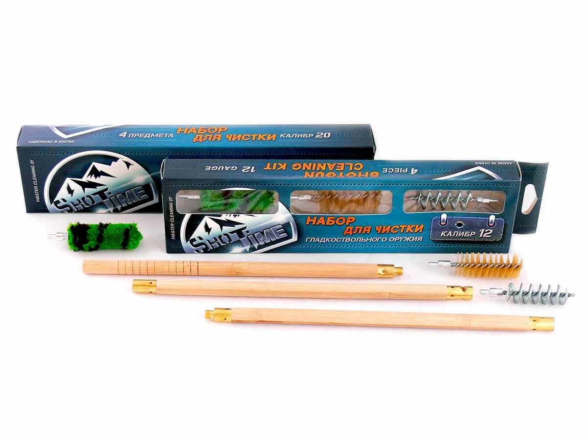 Набор Shottime Для Чистки Кал.12,