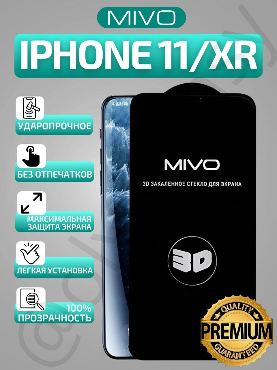 Смартфон apple iphone xr цена — купить по низкой цене на Яндекс Маркете