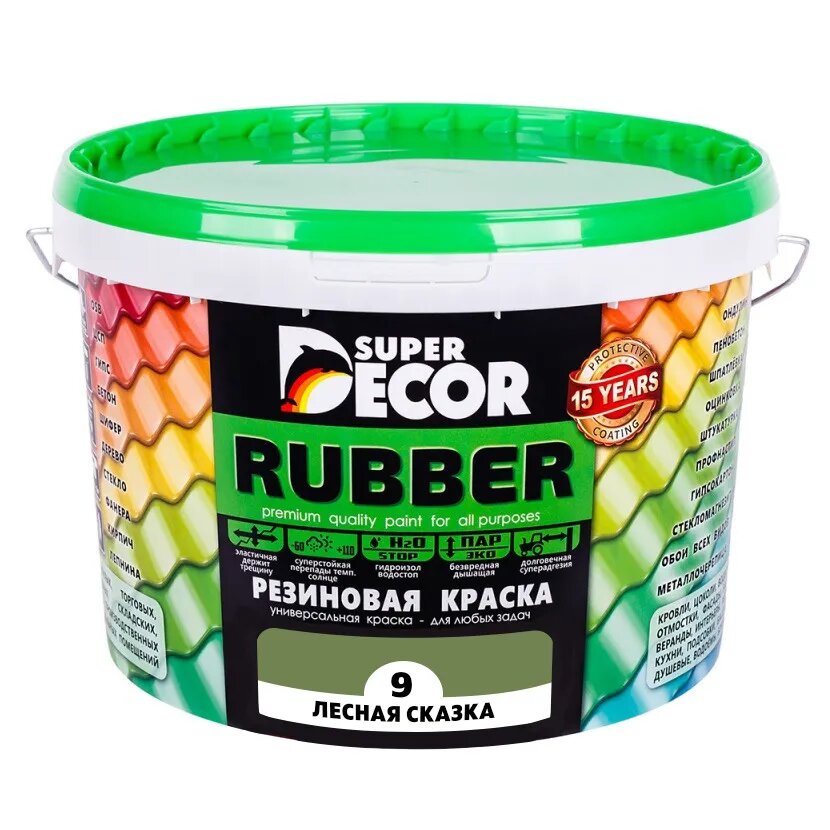 Резиновая краска Super Decor Rubber №09 Лесная сказка 3 кг, матовая краска без запаха, для бетона, дерева, фасада