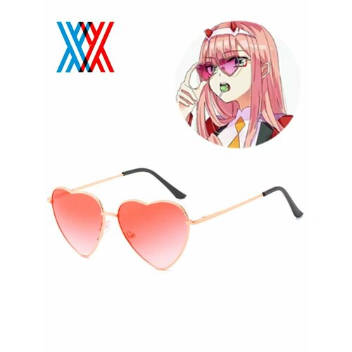 Солнцезащитные очки GAMEМЕРЧ 1089₽