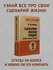"Сценарии жизни людей"