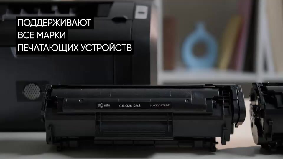 Картридж CF244XXL для принтера HP LaserJet Pro MFP M28a; MFP M28w; MFP M29a; MFP M29w — фото 1