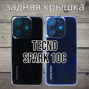 Основная фотография от вендора