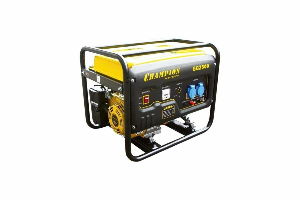 VERTON POWER GG2500