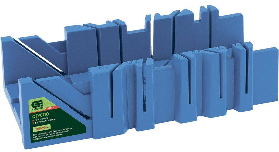 Стусло Сибртех 300x55 мм