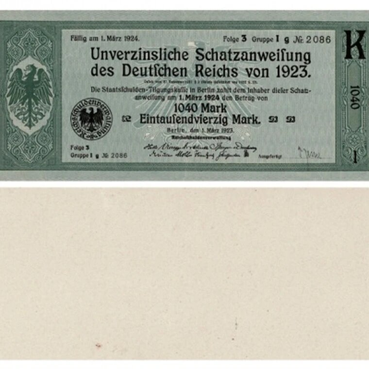 Германия 1040 марок 1923 казначейское обязательство, сувенирная копия, банкноты и купюры редкие коллекционные