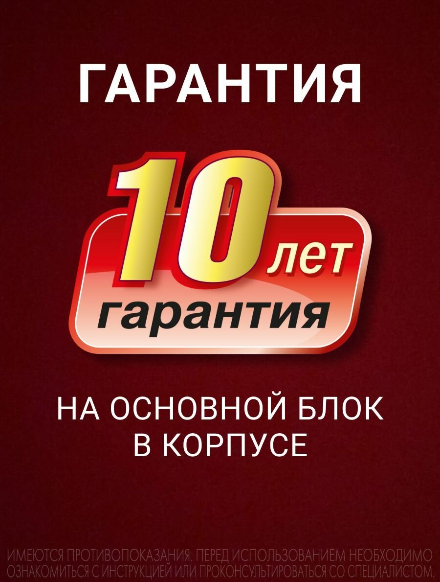 Тонометры Тонометр автоматический на плечо AND UA-888 E эконом / манжета 22-32 см