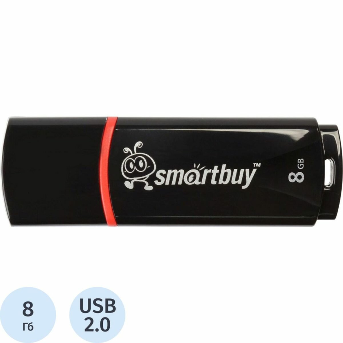 Флэш-диск USB 8Gb SmartBuy Crown, черный, 25шт.