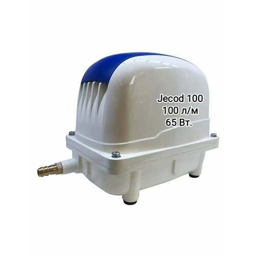 Компрессор для аквариума Jebao Jecod