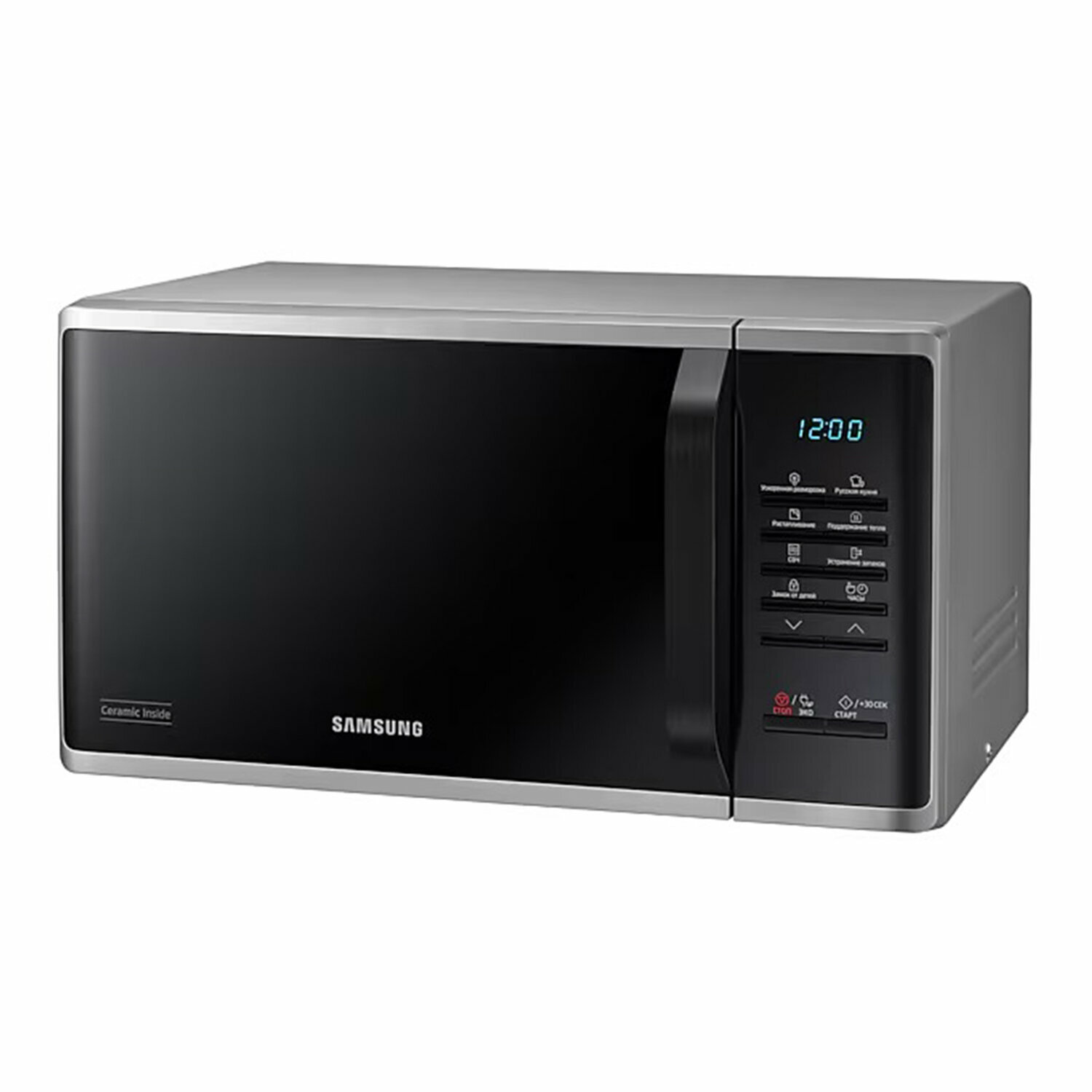 Микроволновая печь SAMSUNG MS23K3513AS/BW, объем 23 л, мощность 800 Вт, механическое управление
