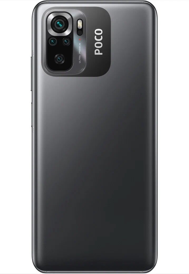 Смартфон Xiaomi Poco M5s, 8/256 GB, RU, 2 nano SIM, Gray, серый — фото 1