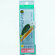 Воблер DaySprout Pico ChatteCra DR-SS #PP-03PP Glow