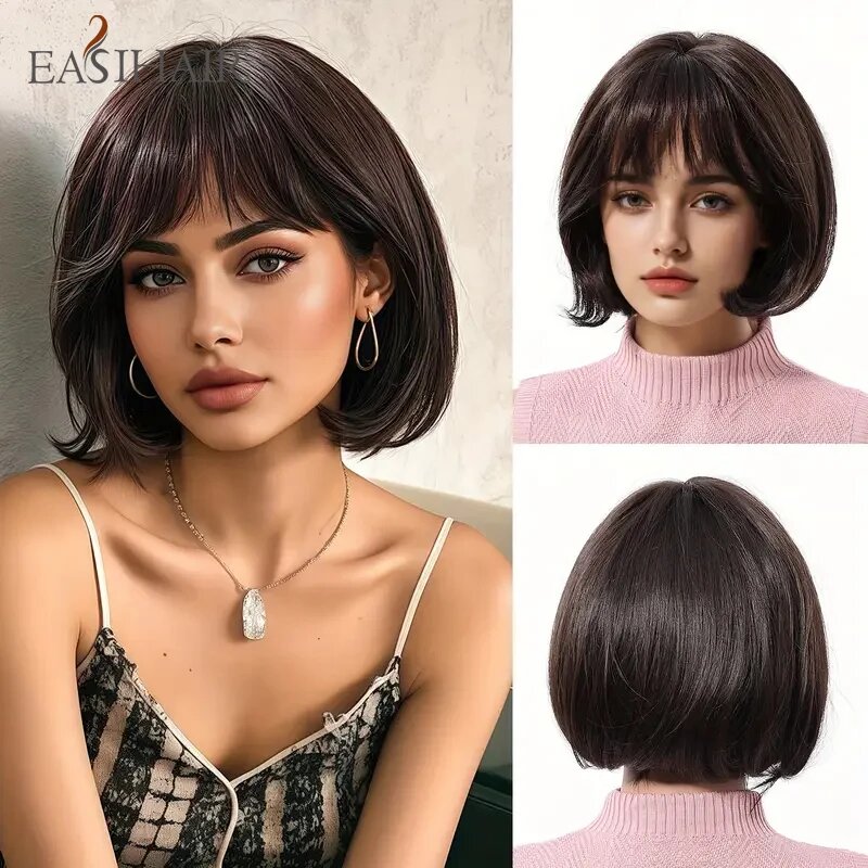 EASIHAIR Синтетические парики короткие прямые темно-коричневые
