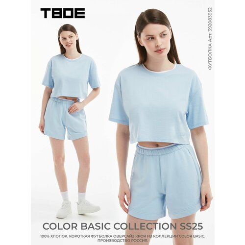 фото Футболка твое короткая оверсайз color basic голубая, размер s, голубой