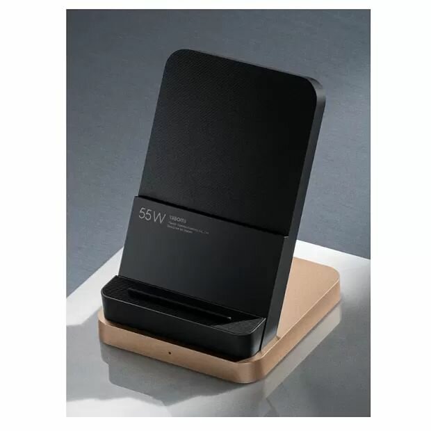Беспроводное зарядное устройство Xiaomi Wireless Charger 55W Black (MDY-12-EN) — фото 1